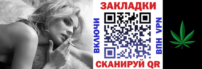 Наркотические вещества Исилькуль СОЛЬ  Метамфетамин  Бошки Шишки  COCAIN  ГАШ 