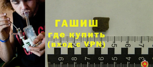 кокаин перу Арсеньев