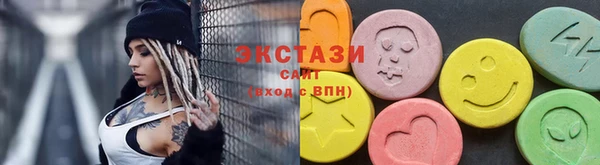 кокаин перу Арсеньев