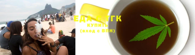 кокаин перу Арсеньев