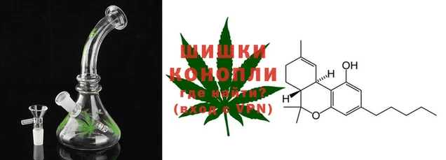 мефедрон мука Аркадак