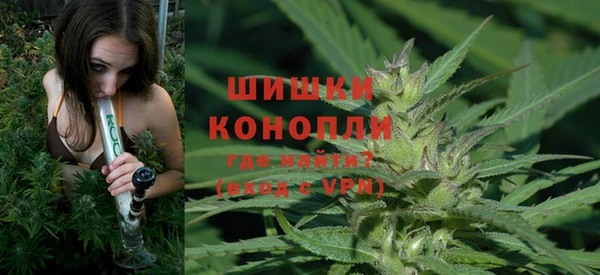 кокаин перу Арсеньев
