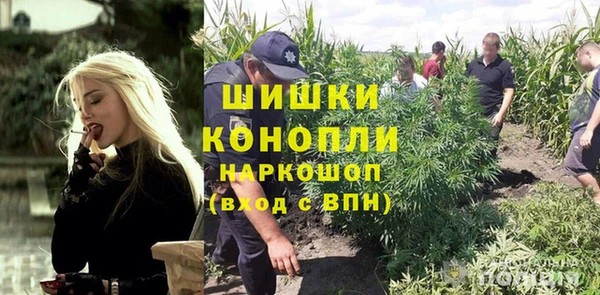 кокаин перу Арсеньев