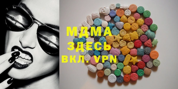 кокаин перу Арсеньев