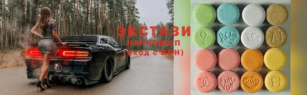 кокаин перу Арсеньев